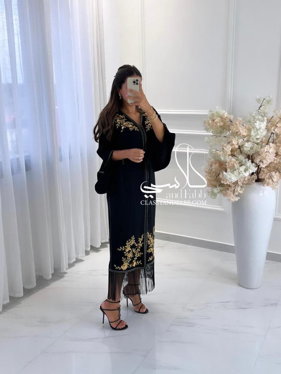 Caftan Naila